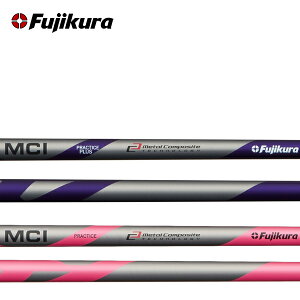tWN/FUJIKURA MCIvNeBXACAVtg/vNebNXACAvX MCI PRACTICE IRON/PRACTICE IRON PLUS wObvEgčH yVtgzyVtgP̔̔sz