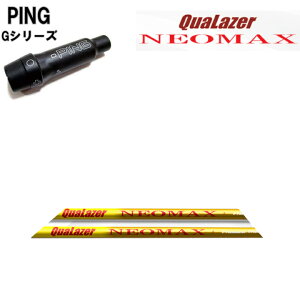 PING/s G400/30X[utJX^Vtg NA[U[ lI}bNX/QuaLazer NEOMAX ڗpVtg hR