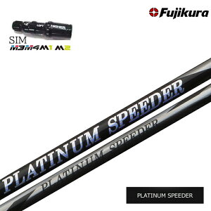 TaylorMade/e[[Ch SIMV[Y MV[Y R15/XeX2Ή X[utJX^Vtg 2021Nf Fujikura PLATINUM SPEEDER tWN v`iXs[_[ JEWEL LINE/WGC y