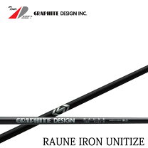 楽天市場】ping ハイブリッド シャフト rauneの通販