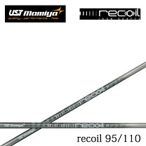 楽天市場】recoil 95の通販