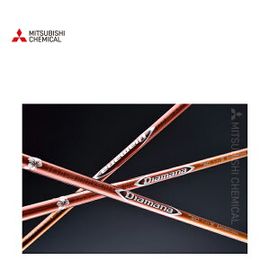 yVtgzMITSUBISHI CHEMICAL/OHP~J fBA}iRF DIAMANA RFyHz