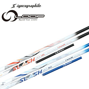 �y���V���t�g�zSyncagraphite/�V���J�O���t�@�C�g LOOP SLASH TYPE-B 5 / TYPE-R 5 ���[�v �X���b�V�� :: �^�C�v-B 5 / �^�C�v-R 5 �w��O���b�v�E�g���čH������ �y�V���t�g�P�̔̔��s�z