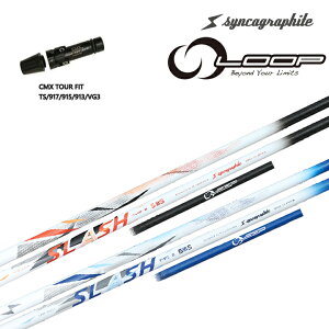 ^CgXg hCo[p CMX݊X[utJX^Vtg Syncagraphite/VJOt@Cg LOOP SLASH TYPE-B 5 / TYPE-R 5 [v XbV :: ^Cv-B 5 / ^Cv-R 5 GT TS TSR TSi 917 915 913 910 VG3