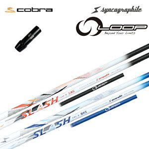 Ru/COBRA EbhpX[utJX^Vtg Syncagraphite/VJOt@Cg LOOP SLASH TYPE-B 5 / TYPE-R 5 [v XbV :: ^Cv-B 5 / ^Cv-R 5 _[NXs[h/GAWFbg/LTDx/R