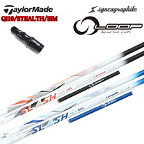 楽天市場】LOOP SLASH 5 TYPE Bの通販