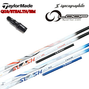 TaylorMade/e[[ChX[utJX^Vtg Syncagraphite/VJOt@Cg LOOP SLASH TYPE-B 5 / TYPE-R 5 [v XbV :: ^Cv-B 5 / ^Cv-R 5 Qi10 XeXV[Y SIMV[Y 
