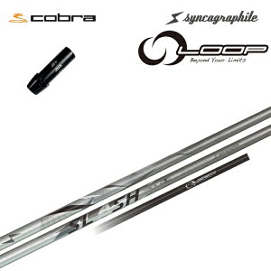 Ru/COBRA EbhpX[utJX^Vtg Syncagraphite/VJOt@Cg LOOPSLASH4 TYPE-B [vXbV4 ^CvB _[NXs[h/GAWFbg/LTDx/RADSPEED/F9yz