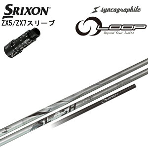 XN\/SRIXON ZX5/ZX7pX[utJX^Vtg QTS Syncagraphite/VJOt@Cg LOOPSLASH4 TYPE-B [vXbV4 ^CvB Z545 Z745 Z945