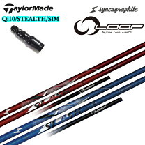 楽天市場】LOOP SLASH 5 TYPE Bの通販
