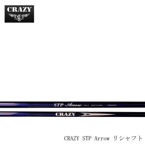 yVtgzCRAZY/NCW[ STP Arrow ACA/EFbWp J[{Vtg XebvA[ wObvEgčH yyVtgP̔̔sz