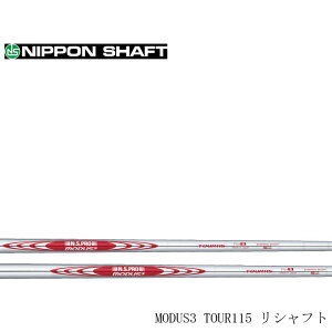 yVtgzNSv [_X3 cA[115 ACApX`[Vtg N.S.PRO MODUS3 TOUR115 IRON NSPRO wObvEgčH yVtgP̔̔sz