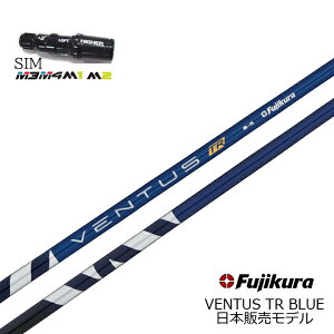 TaylorMade/e[[Ch Stealth SIMV[Y MV[Y R15/XeX2Ή X[utJX^Vtg 2022Nf Fujikura VENTUS TR BLUE tWN x^X TRu[ eB[A[