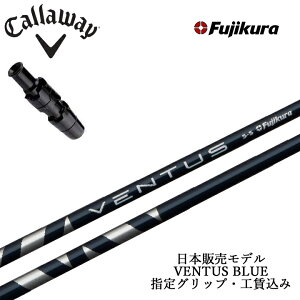 LEFC [OST GsbNTu[ 815 X2 HOT p_C [O ΉX[utJX^Vtg Fujikura VENTUS BLUE tWN x^Xu[ Callaway ROGUE EPIC Sub Zeroyz