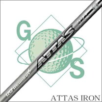 楽天市場】attas iron 80rの通販