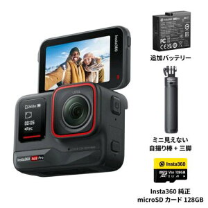 Insta360 Ace Pro �A�N�V�����J���� �X�y�V�����Z�b�g �o�b�e���[�E�~�j�����Ȃ����B��_�{�O�r�EmicroSD128GB CINSAAJA-SE ACEPRO