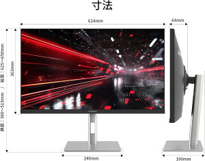 JAPANNEXT 27�C���` IPS�p�l������ Dual Frame Rate(4K:160Hz/�t��HD:320Hz)�Ή� 4K(3840x2160)�𑜓x �Q�[�~���O���j�^�[ JN-IPS27G1632UF-HSP
