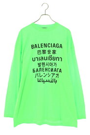 バレンシアガ BALENCIAGA　サイズ:S 641667 TJVI3 ランゲージプリント長袖カットソー(グリーン)【511042】【NO05】【メンズ】【中古】bb187#rinkan*B