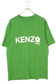 ケンゾー KENZO　サイズ:S FD55TS4094SG BOKE FLOWERプリントTシャツ(グリーン)【103042】【BS99】【メンズ】【中古】bb51#rinkan*B