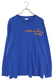 シュプリーム SUPREME　×コムデギャルソンシャツ COMME des GARCONS SHIRT サイズ:XL 15AW Logo L S Tee ロゴ長袖カットソー(ブルー)【823042】【BS99】【メンズ】【中古】bb154#rinkan*B