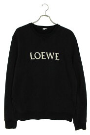 ロエベ LOEWE　サイズ:XL H526Y24J26 ロゴ刺繍クルーネックスウェット(ブラック)【814042】【SB01】【メンズ】【中古】bb297#rinkan*B