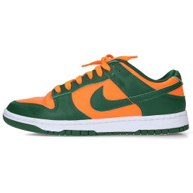 ナイキ NIKE　サイズ:27.5cm DUNK LOW RETRO Gorge Green and Total Orange DD1391-300 ダンクローレトロゴージグリーントータルオレンジスニーカー(グリーン×オレンジ)【615042】【BS99】【メンズ】【小物】【中古】bb51#rinkan*B