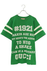 グッチ GUCCI　サイズ:XS 21SS 655459 XJDJP TO HUG A SNAKEプリントTシャツ(グリーン)【905042】【OM10】【メンズ】【中古】bb205#rinkan*B