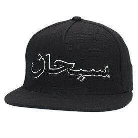 シュプリーム SUPREME　 21AW Arabic Logo 5-Panel アラビックロゴキャップ(ブラック)【025042】【BS99】【小物】【中古】bb187#rinkan*A