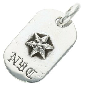 クロムハーツ Chrome Hearts　 RAISED STAR DOGTAG レイズドスタードッグタグ NYC限定シルバーネックレストップ(シルバー 10.58g)【815042】【OS06】【小物】【中古】bb359#rinkan*B