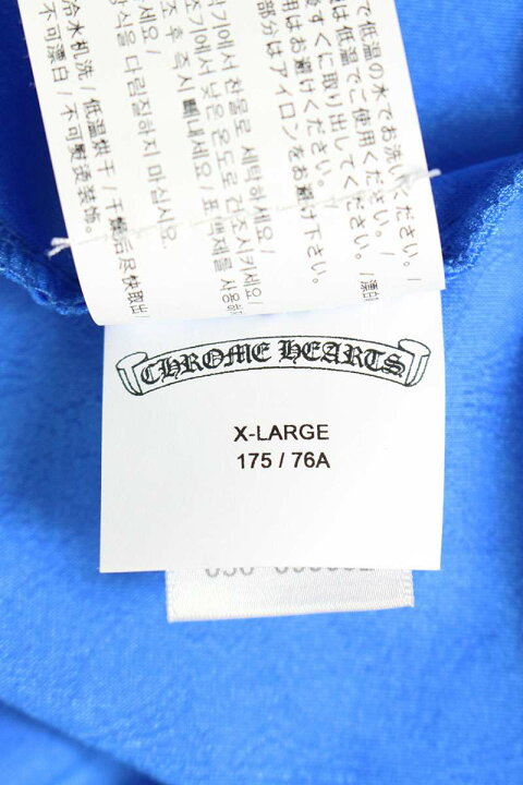 楽天市場】クロムハーツ Chrome Hearts サイズ:XL CHプラス総柄  
