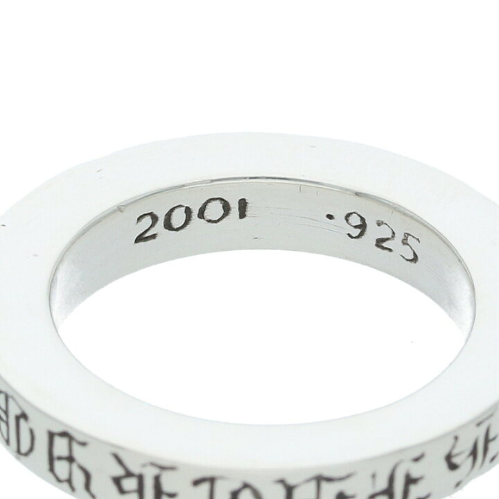 楽天市場】クロムハーツ Chrome Hearts サイズ:7.5号 3mm SPACER 