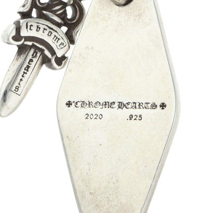 楽天市場】クロムハーツ Chrome Hearts KEYCHEAIN HOTEL SML スモール 