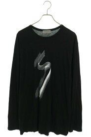 ヨウジヤマモトプールオム YOHJI YAMAMOTO POUR HOMME　サイズ:3 25AW HL-T99-992 グラフィックプリント長袖カットソー(ブラック)【109062】【BS99】【メンズ】【中古】bb428#rinkan*B
