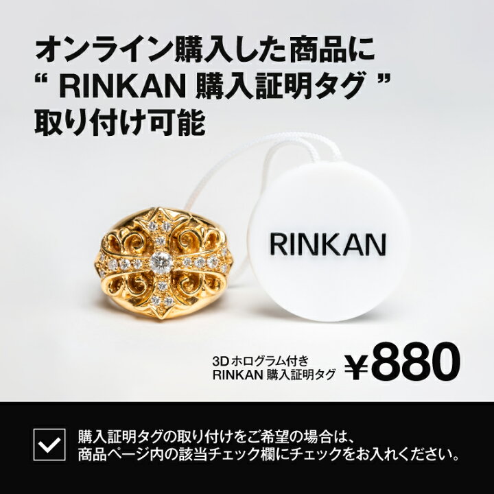 楽天市場】ディオール DIOR サイズ:40 B23 ローラーコースターバックル  