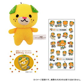楽天市場 みきゃん グッズの通販