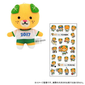 楽天市場 みきゃん グッズの通販