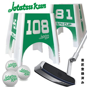 pbgKB1tHXgO[i΁j4̌ŏBI108|81|54|45.67mmoEhK\IpbeBO p^[KRyii Stpi{