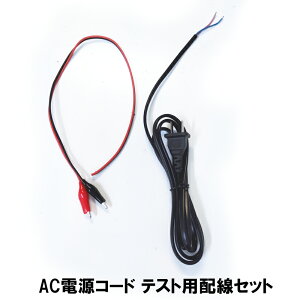 ACdR[h eXgpz艻dp