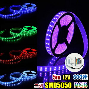 LEDe[vCg RGB DC12V 5M 600A  Jo[t h SMD5050 Rt LEDe[v u Ɩ ŔƖ ԐڏƖ