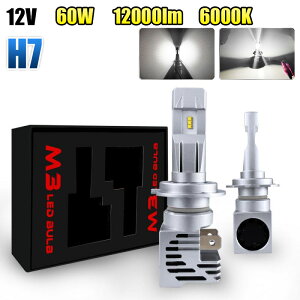 VԌΉ M3 ^b`t Mini3 60W 12000lm 6000K H7 LED wbhCg oCN 12V 24VΉ 2{Zbgset