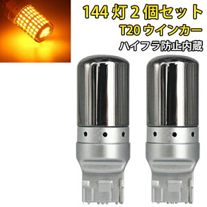 LED ECJ[ XeX ou T20 s`Ⴂ VO v Cg 144 nCth~ Ao[ 2Zbg