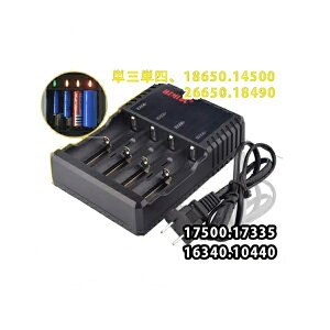 4{p 18650 X}[g`[W [d یHt PO Pl 18650 14500 26650 18490 17500 17335 16340 10440 RCR123