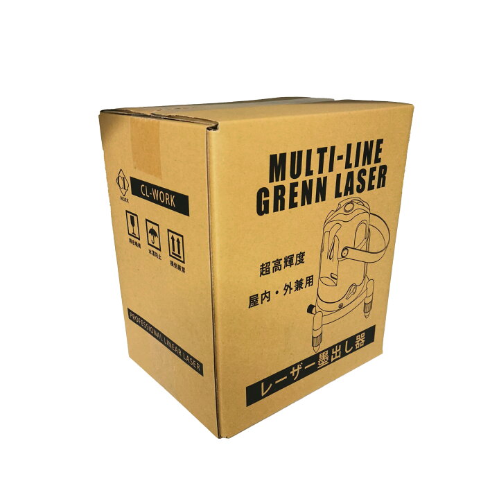 楽天市場】CL-WORK メーカー1年保証SK-568 10倍強光5ライン グリーン 