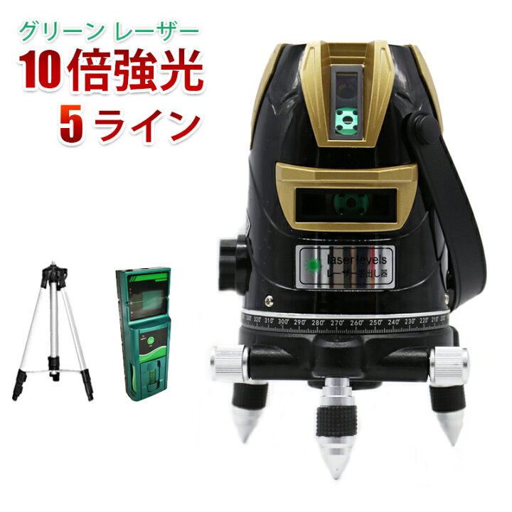 楽天市場】メーカー1年保証 CL-WORK SK-568本体受光器三脚セット10倍強 