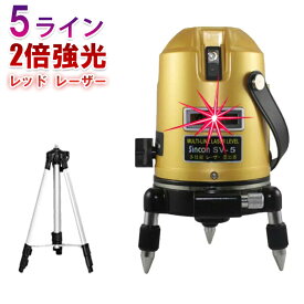 楽天市場 レーザー墨出し器 精度の通販