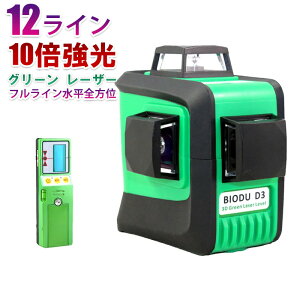 [J[1Nۏؖ{̎ZbgtCFULL LINE S3D 12 C O[ [U[ noߋH hJho FUKUDAʋ@[dr4{t~jOrt3D-12GREEND3 BIODU