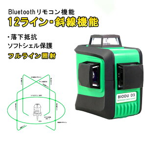 [J[1Nۏ tC FULL LINE S3D 12 C O[ [U[ no ߋH hJho [dr4{t ~jOrt n no@ no@ n@ ݂[U[ 