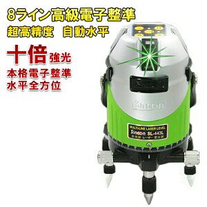 [J[1NۏModel-443S10{Ό8CV[vǍdq O[ ΐ [U[ no nS tC LASER Model-443S