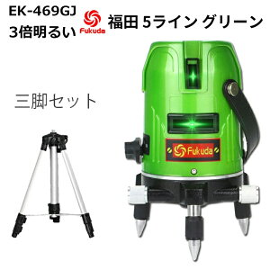{̎OrZbg 5C O[ no Ό [U[ no tN_ FUKUDA GEEZA NAVI ALIEN@\c n n Pxnn_t FUKUDA 469GJSJ