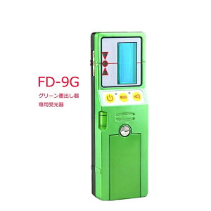 [J[1NۏFD-9G FD-6G HC-REC O[[U[nopΌ̖nopFukuda tN_ nop